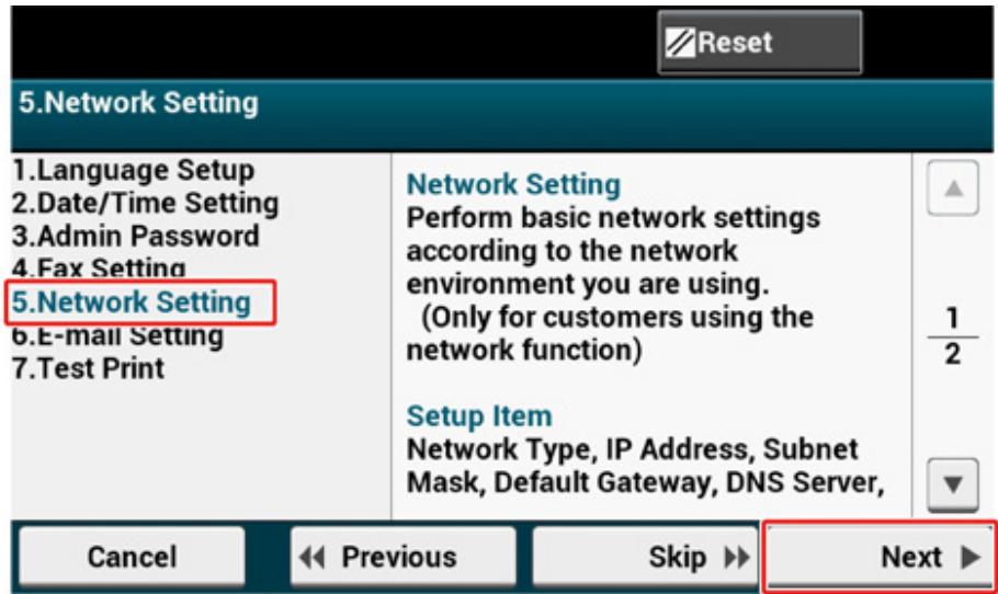OKI ES5473MFP - Network Settings - 2