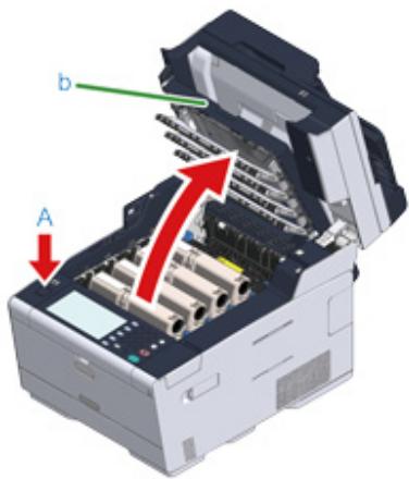 OKI ES5473MFP - ！ - 2