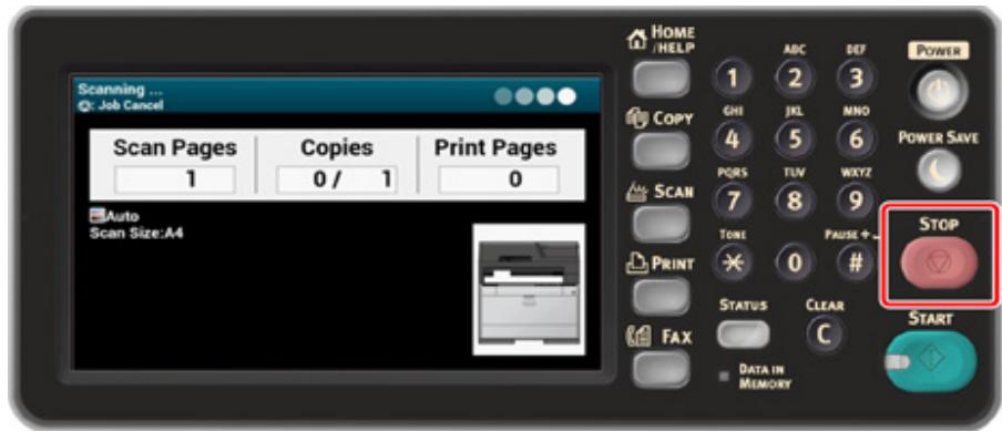 OKI ES5473MFP - Cancelling Copying - 1