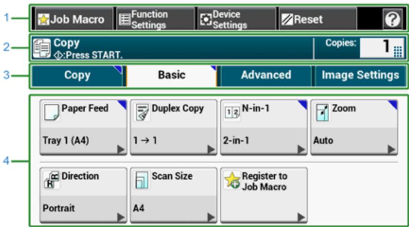 OKI ES5473MFP - - How to View the Screen of Each Function - 1