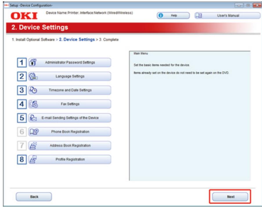 OKI ES5473MFP - For Windows - 9