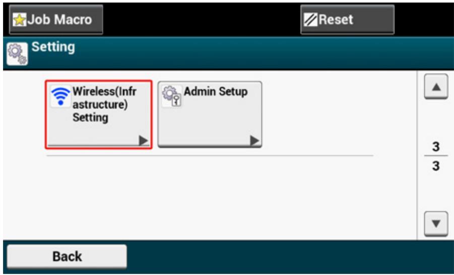 OKI ES5473MFP - Setting from the Operator Panel Manually to Connect - 6