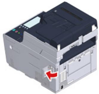 OKI ES5473MFP - Connecting a USB Cable - 3