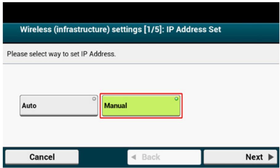 OKI ES5473MFP - Connecting with WPS - 7