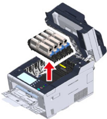 OKI ES5473MFP - If the Error Code is "390" - 5
