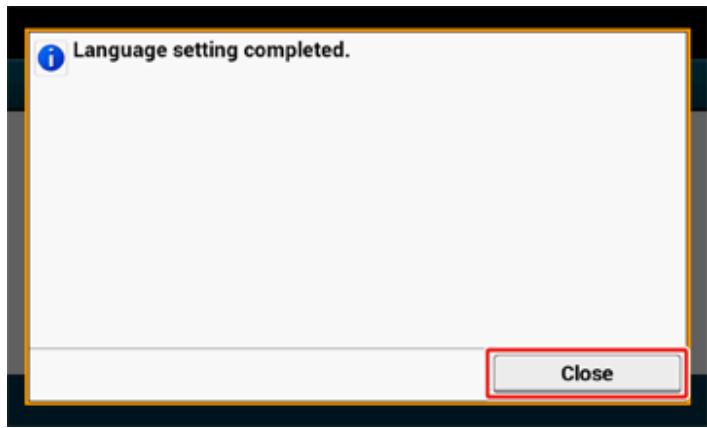 OKI ES5473MFP - Language Setup - 6