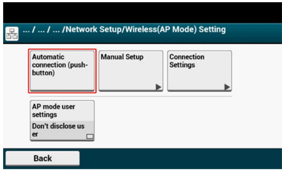 OKI ES5473MFP - ！ - 4