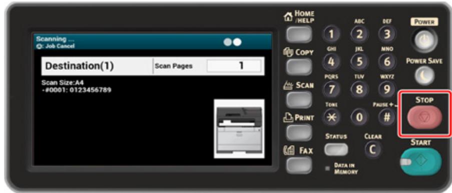 OKI ES5473MFP - Cancelling During a Transmission - 1