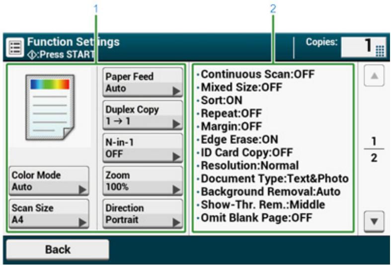 OKI ES5473MFP - Descriptions of Screens for Copy - 5