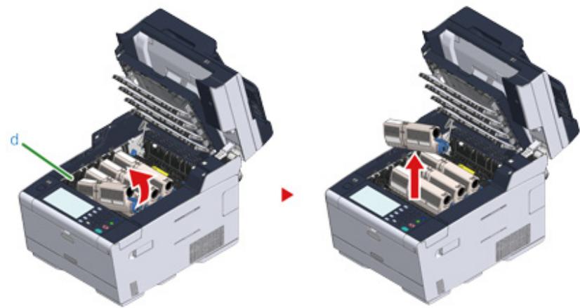 OKI ES5473MFP - 1 - 4