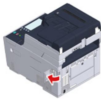 OKI ES5473MFP - Connecting a LAN Cable - 3