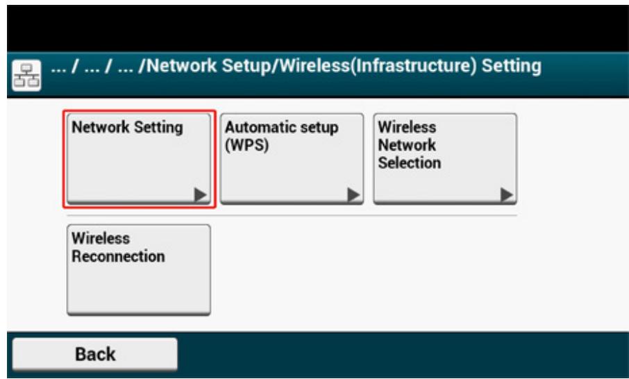 OKI ES5473MFP - Selecting a Wireless LAN Access Point from the Operator Panel to Connect - 9