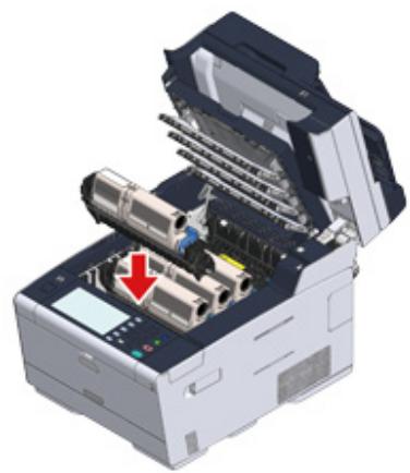OKI ES5473MFP - ！ - 13