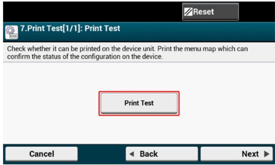 OKI ES5473MFP - Test Print - 4