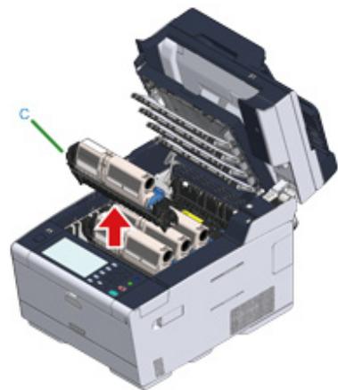 OKI ES5473MFP - ！ - 5