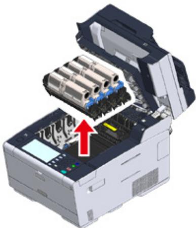 OKI ES5473MFP - If the Error Code is "370", "371", "372" - 4