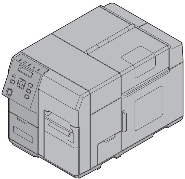EPSON COLORWORKS C7500 - 1