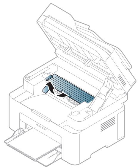 SAMSUNG XPRESS M2070W - Résolution des bourrages papier - 2