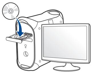 SAMSUNG XPRESS M2070W - Éléments à préparer - 1