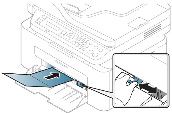 SAMSUNG XPRESS M2070W - Papier cartonné ou au format personnelisé - 1