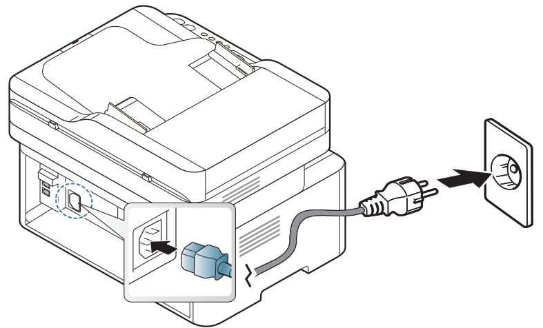 SAMSUNG XPRESS M2070W - Mise en marche de l'appareil - 1