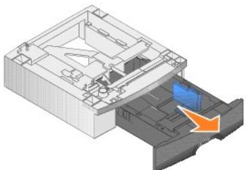 DELL 5210N - Installation d'un bac 250 feuilles ou 500 feuilles - 2