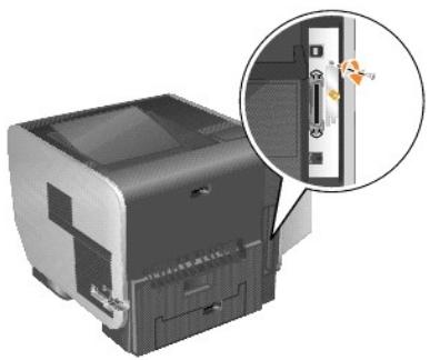 DELL 5210N - Installation de la carte sans fil optionnelle - 5