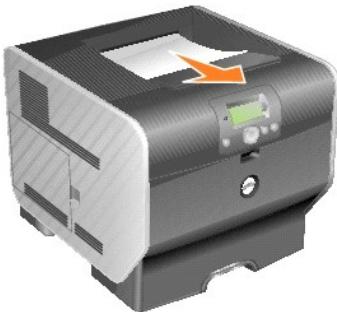 DELL 5210N - Bourrage pap Ouvrir porte arriere - 1