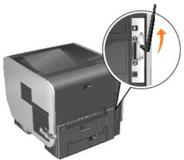 DELL 5210N - Installation de la carte sans fil optionnelle - 7