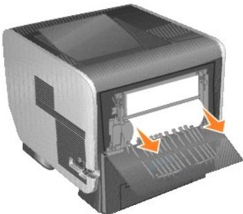 DELL 5210N - Bourrage pap Ouvrir porte arriere - 3