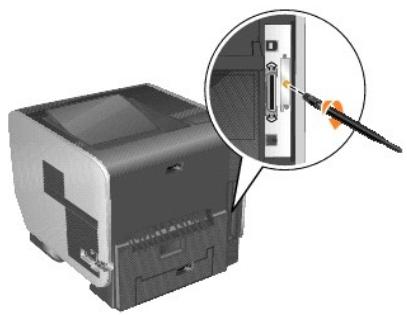 DELL 5210N - Installation de la carte sans fil optionnelle - 6