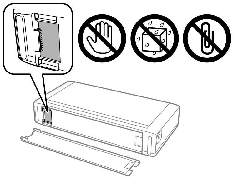 EPSON WF-110W - Installation de la pile optionnelle - 2