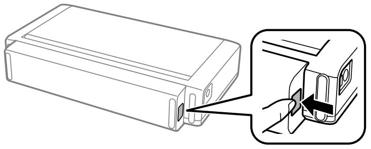 EPSON WF-110W - Retrait de la pile optionnelle - 1