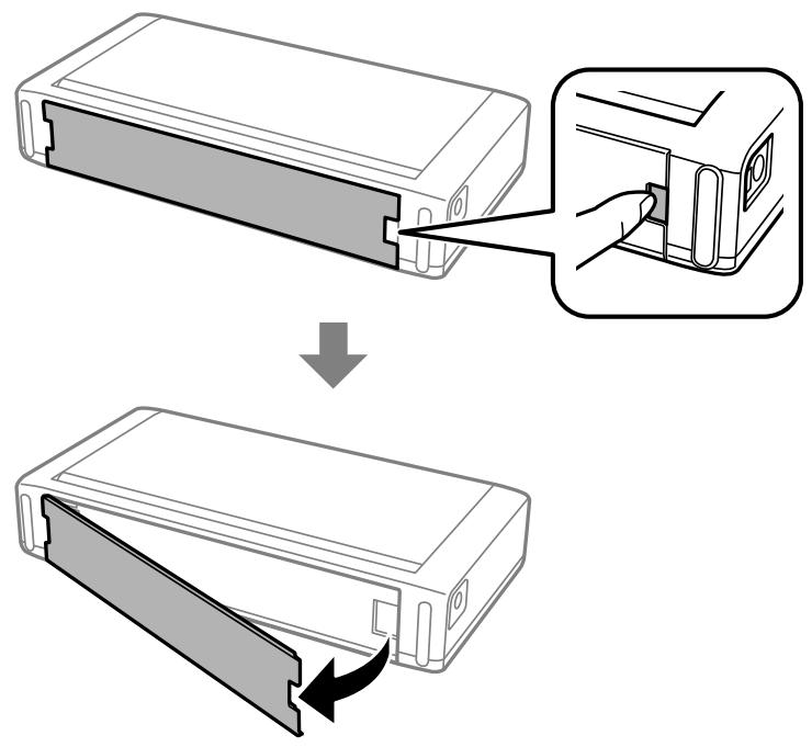 EPSON WF-110W - Installation de la pile optionnelle - 1
