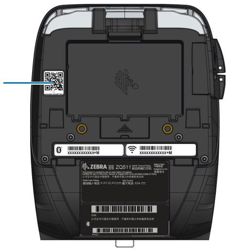 ZEBRA ZQ521 - Product Information QR Code - 1