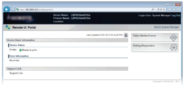CANON LBP6040 - Click [Log In]. - 1