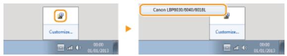 CANON LBP6040 - Select the machine by clicking in the system tray. - 1