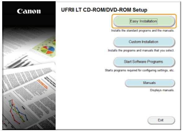 CANON LBP6040 - Click [Easy Installation]. - 1