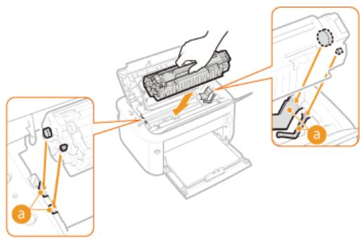 CANON LBP6040 - Replace the toner cartridge. - 1