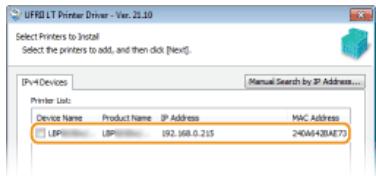 CANON LBP6040 - Select check box for the printer that you want to install from the [Printer List]. - 1