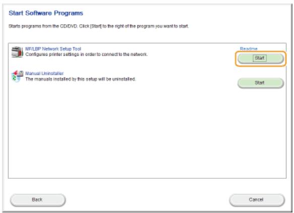CANON LBP6040 - Click [Start] of [MF/LBP Network Setup Tool]. - 1