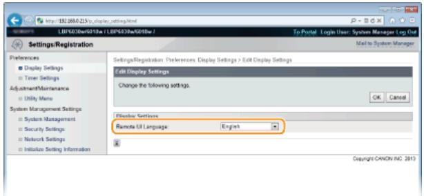 CANON LBP6040 - Display Settings - 3