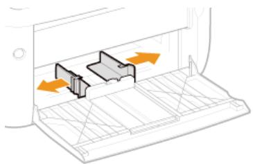 CANON LBP6040 - Spread the paper guides apart. - 1