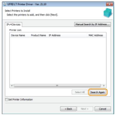CANON LBP6040 - Problems with the Wireless LAN Connection - 1
