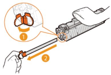CANON LBP6040 - Pull the sealing tape straight out. - 1