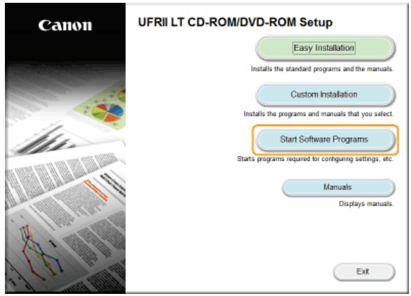 CANON LBP6040 - Uninstalling the e-Manual - 1