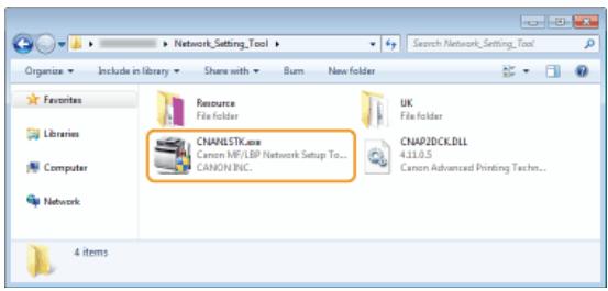 CANON LBP6040 - Starting from a Downloaded File - 1
