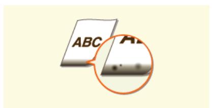 CANON LBP6040 - When You Cannot Print Properly - 1