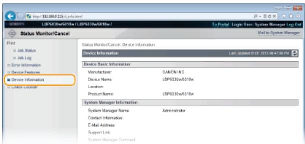 CANON LBP6040 - Checking System Manager Information - 1