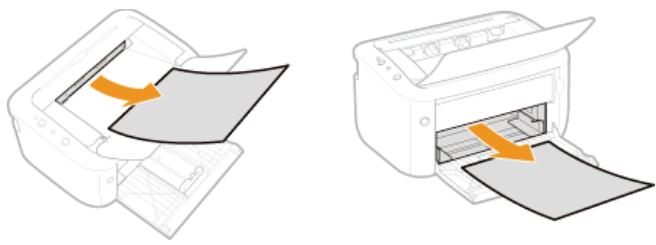 CANON LBP6040 - Gently pull out the paper. - 1